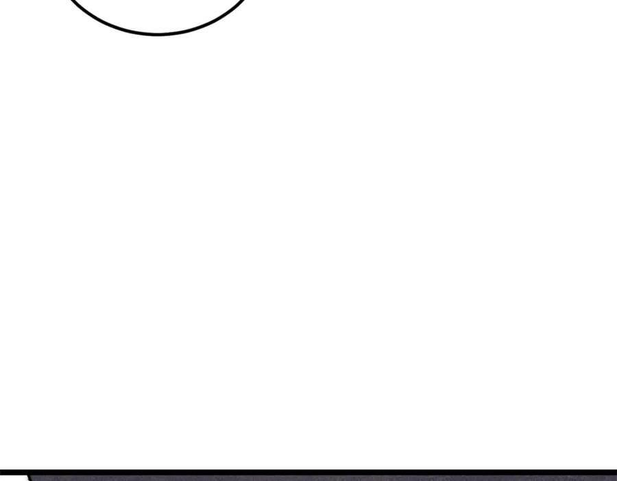 万古最强宗漫画,230 这才叫武学大家2图