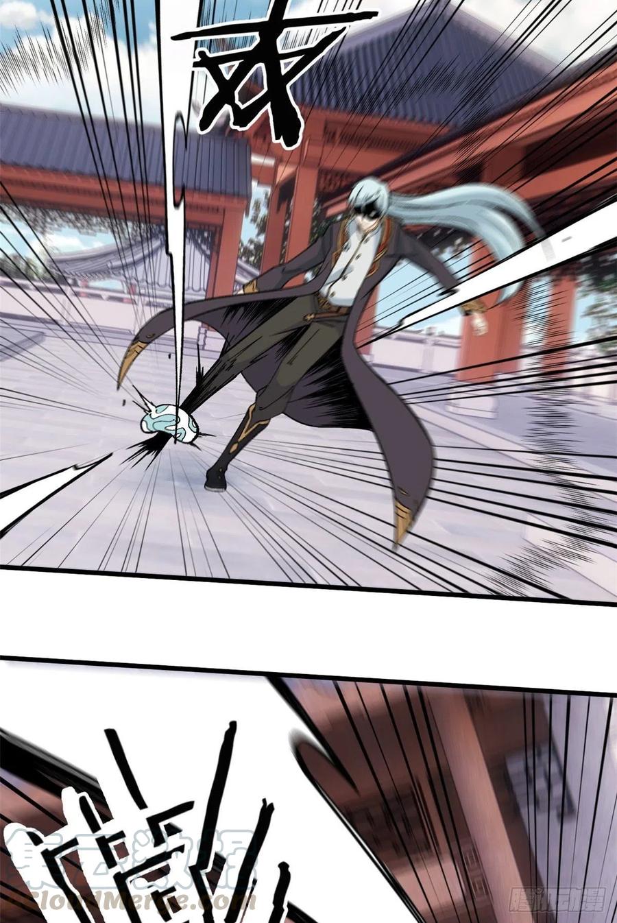万古最强宗第1季动漫在线观看全集免费播放茶杯狐完整漫画,54 卖丹药挣钱1图