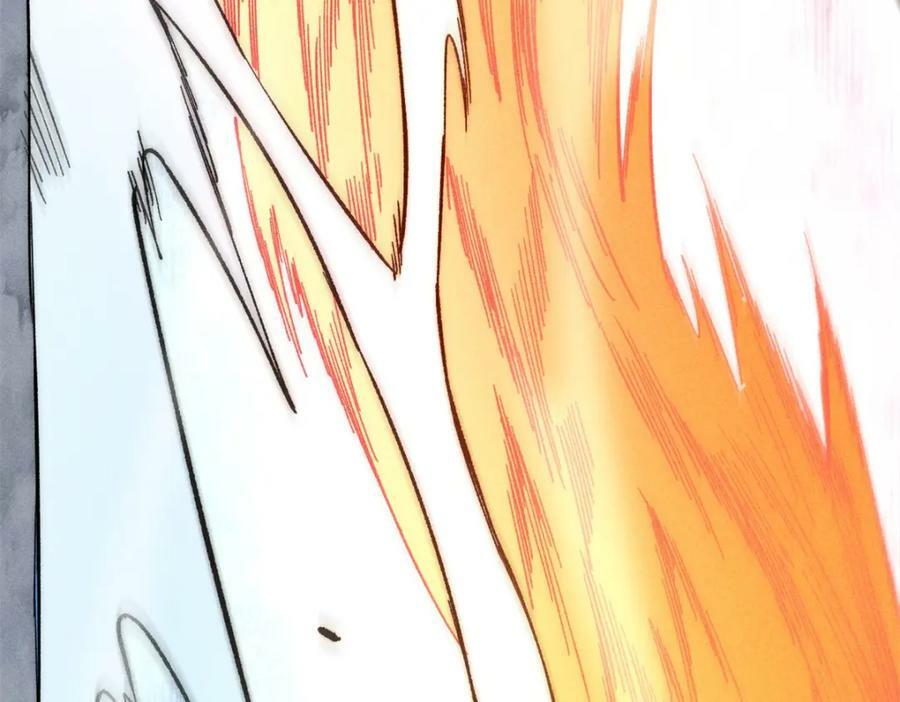 万古最强宗漫画,230 这才叫武学大家1图