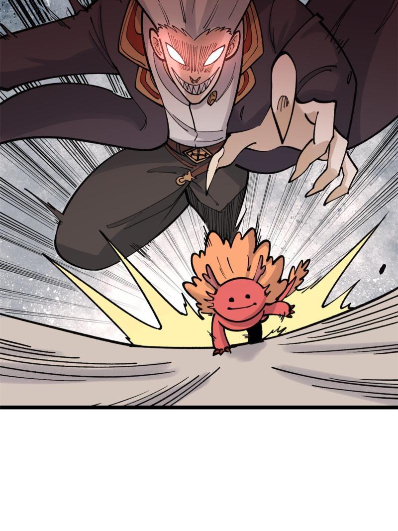 万古最强宗漫画,145 皮，特别皮2图