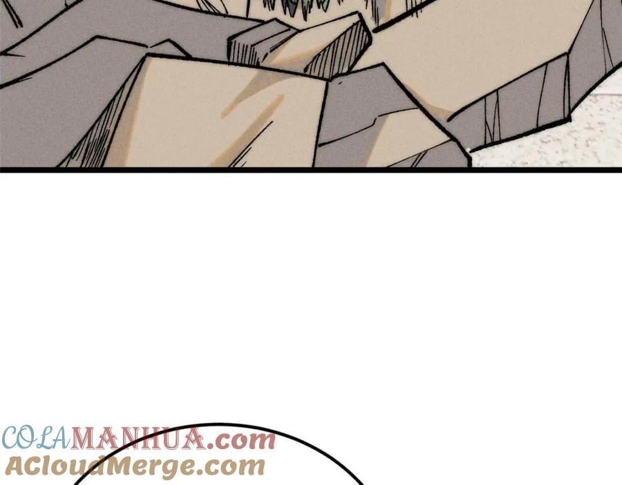 万古最强宗漫画,266 一个负责打一个负责治1图