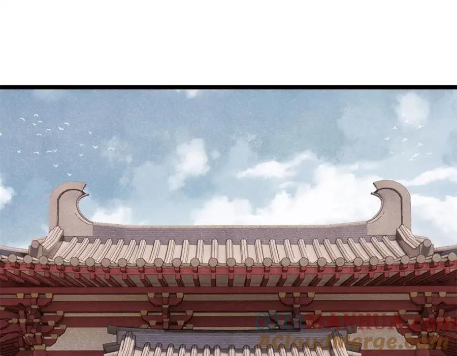 万古最强宗漫画,275 看门人的威严1图