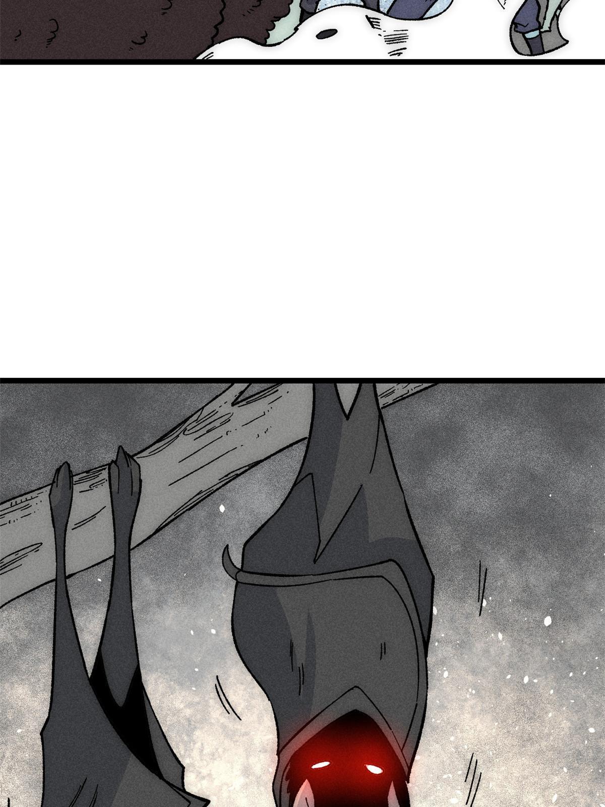 万古最强宗漫画,192 叫个der der2图