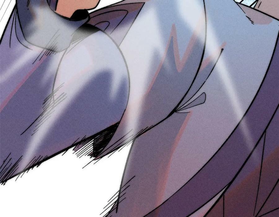万古最强宗漫画,238 咋？要跟我分手？1图