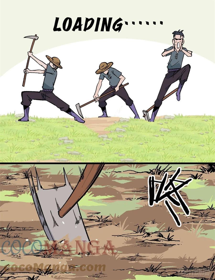 万古最强宗门系统漫画,63 想发财先种田1图