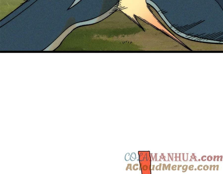 万古最强宗txt全本下载漫画,231 气运出众1图