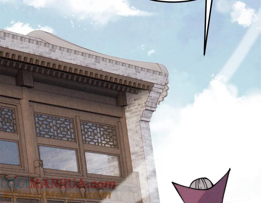 万古最强宗漫画,268 边撸串边打1图