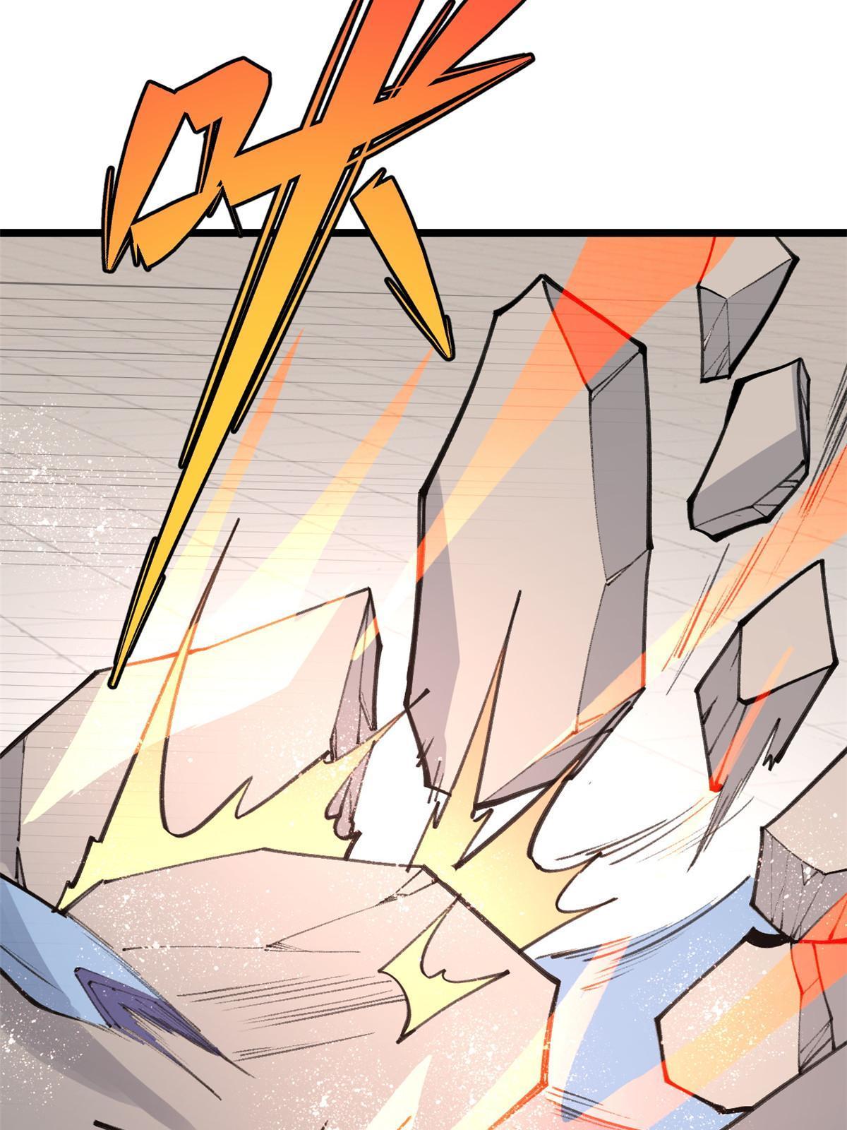 万古最强宗漫画,150 流浪爷孙2图