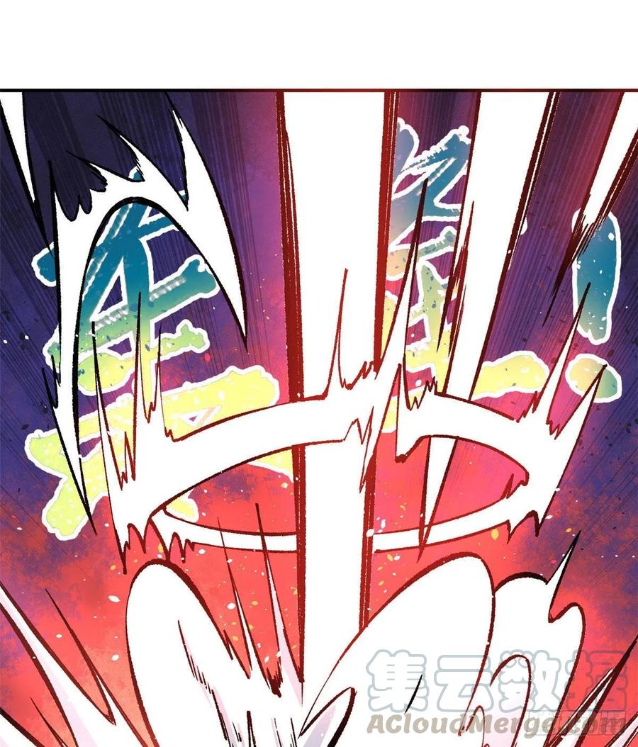 万古最强宗漫画,46 陨落天才重拾光辉1图