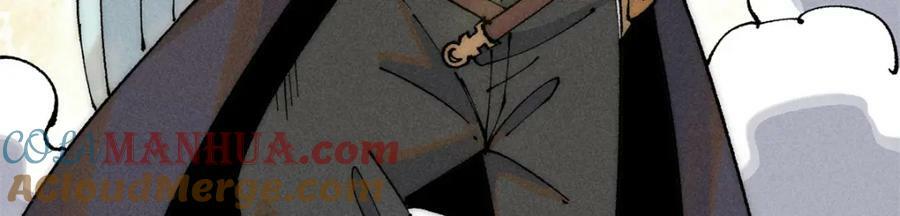 万古最强宗漫画,242 我，剑武双修1图