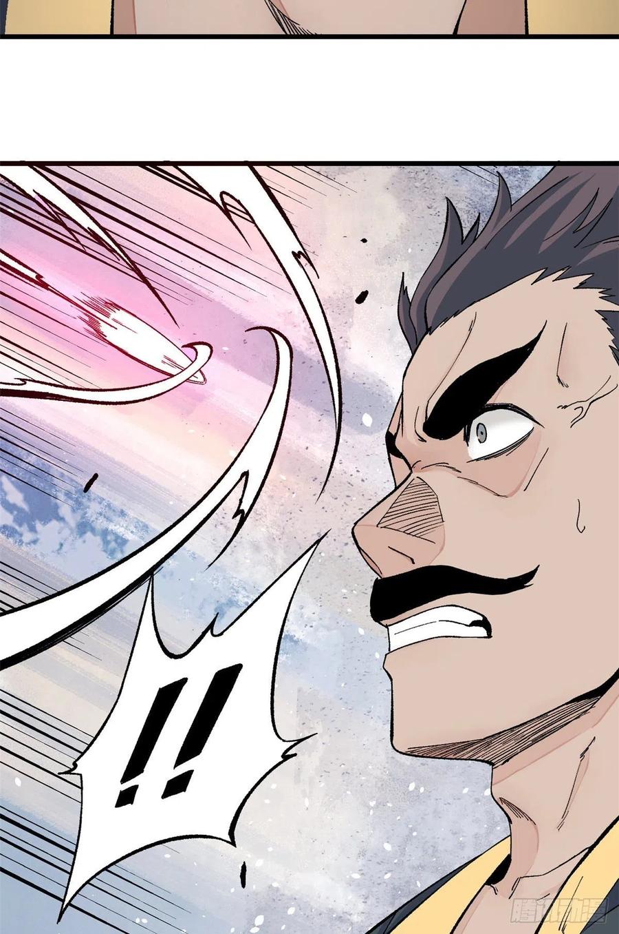 万古最强宗漫画,52 退出联盟2图