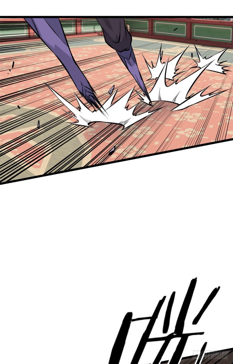 万古最强宗漫画,83 剑修天才1图