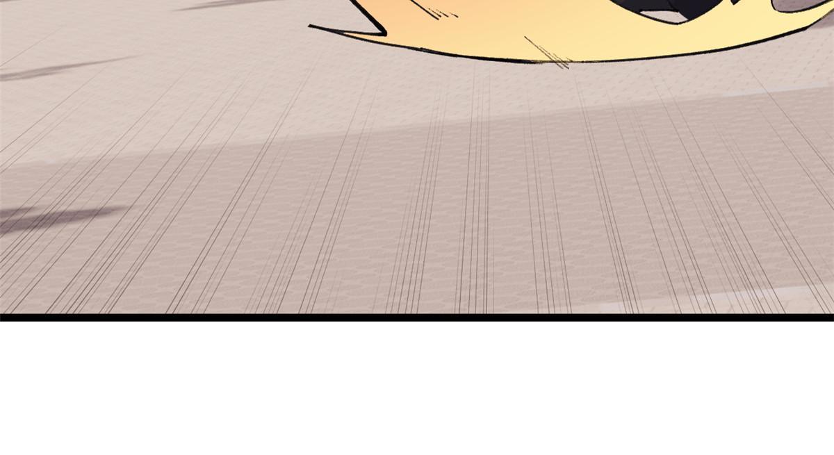 万古最强宗门系统漫画,147 掌门好猥琐2图