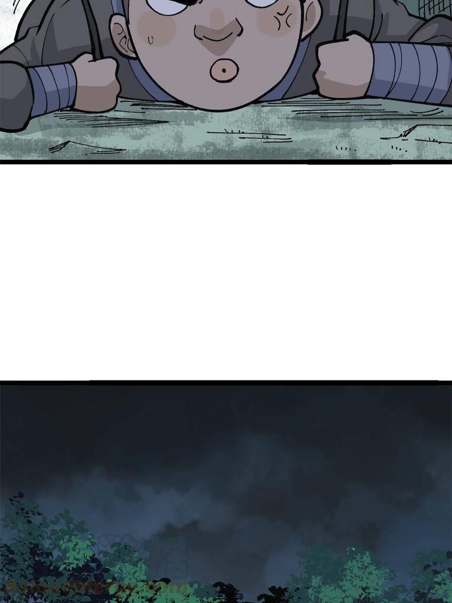 万古最强宗漫画,134 喽喽的逆袭1图