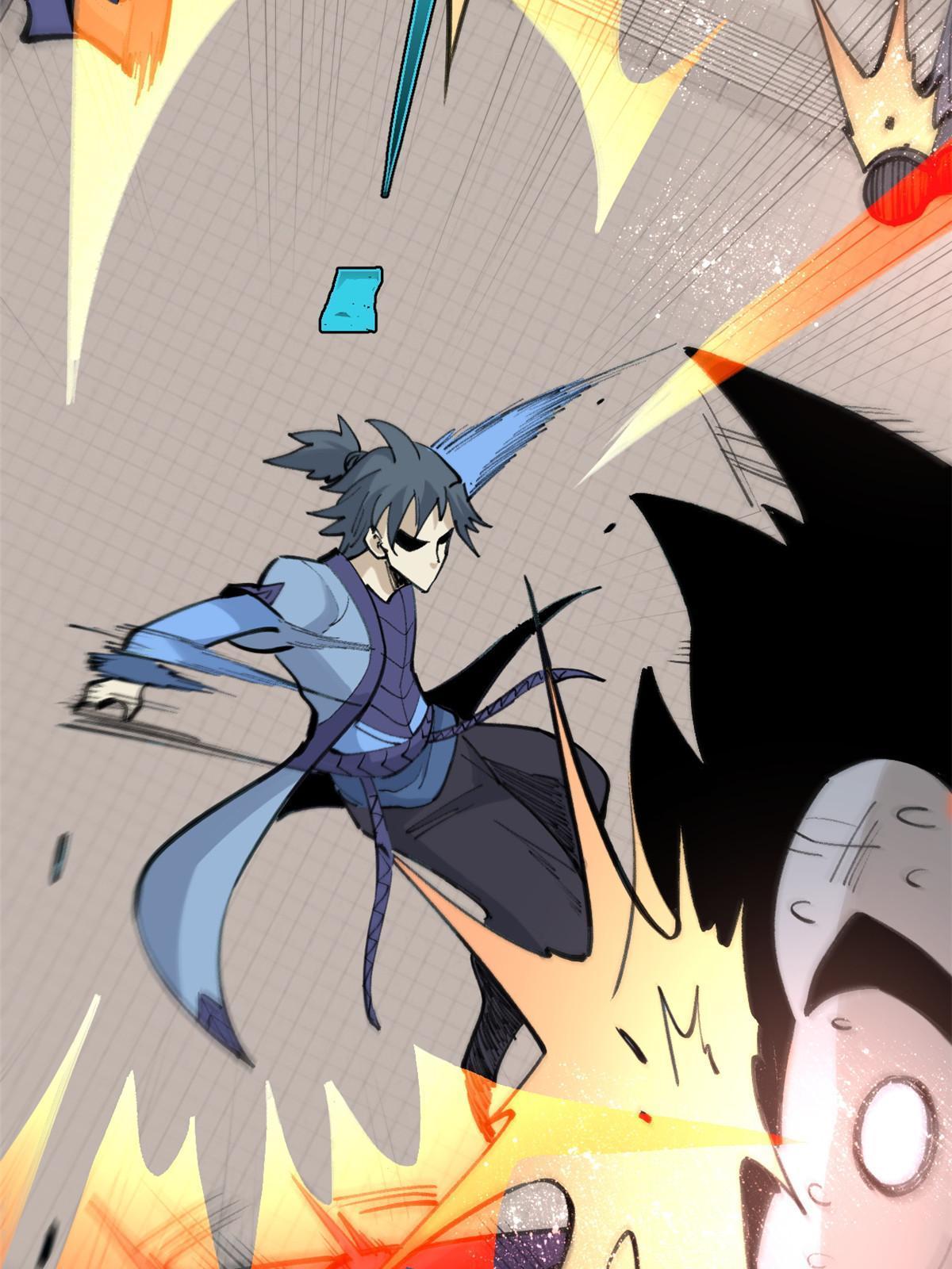 万古最强宗漫画,150 流浪爷孙1图