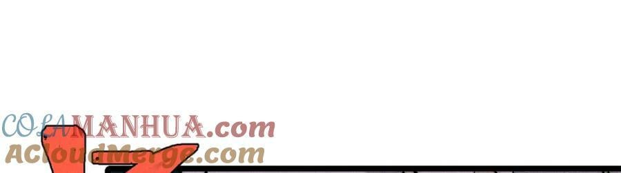 万古最强宗漫画,238 咋？要跟我分手？1图