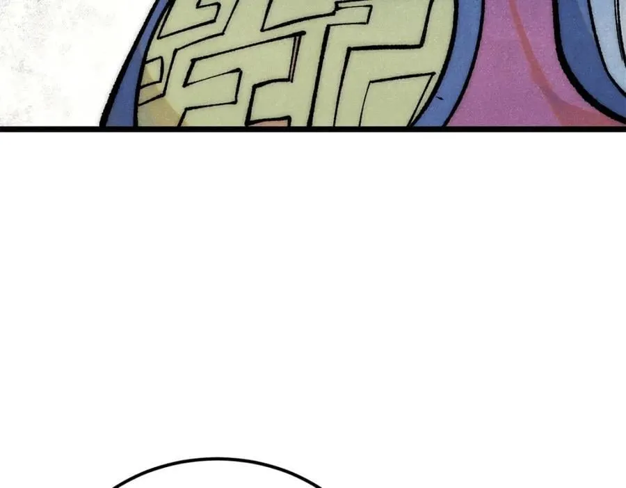 万古最强宗漫画,295 辈分不能乱2图