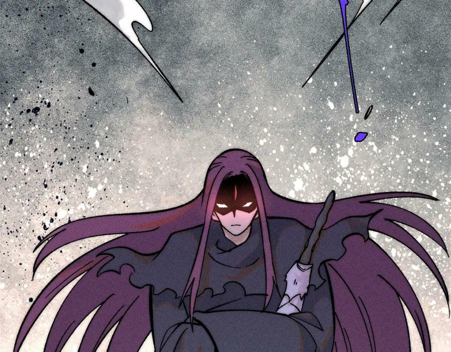 万古最强宗漫画,240 剑VS炮1图