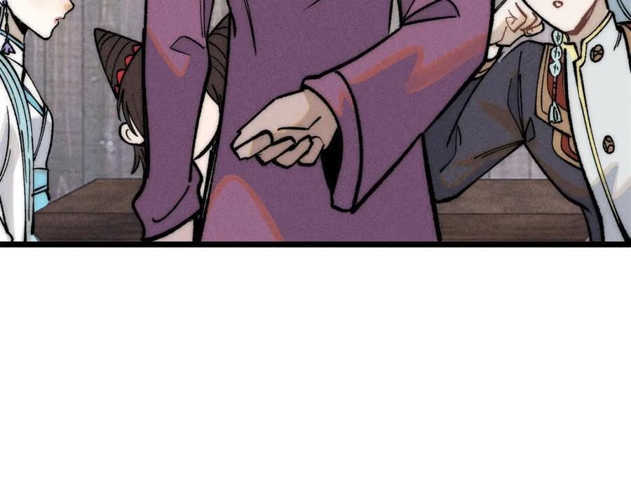 万古最强宗漫画,260 有人跟我抢芊芊？1图