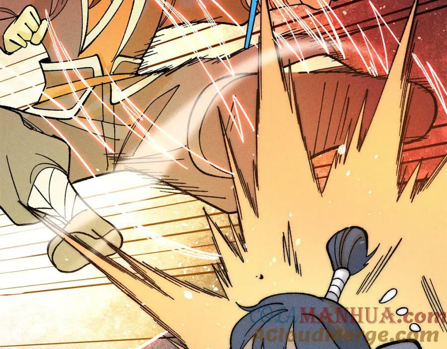 万古最强宗漫画,230 这才叫武学大家1图