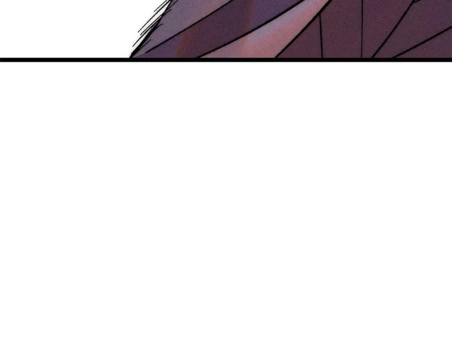 万古最强宗漫画,238 咋？要跟我分手？2图