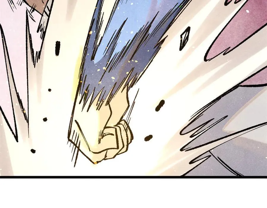 万古最强宗漫画,319 三千年古墓现世1图
