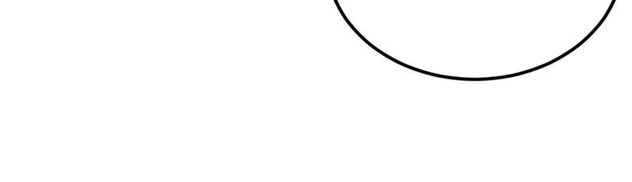 万古最强宗漫画,325 漏网之鱼2图
