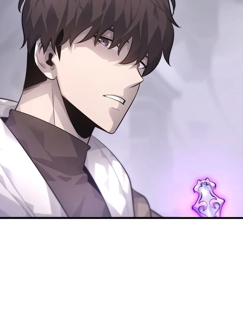 我，最强BOSS漫画,11 禁术代价2图