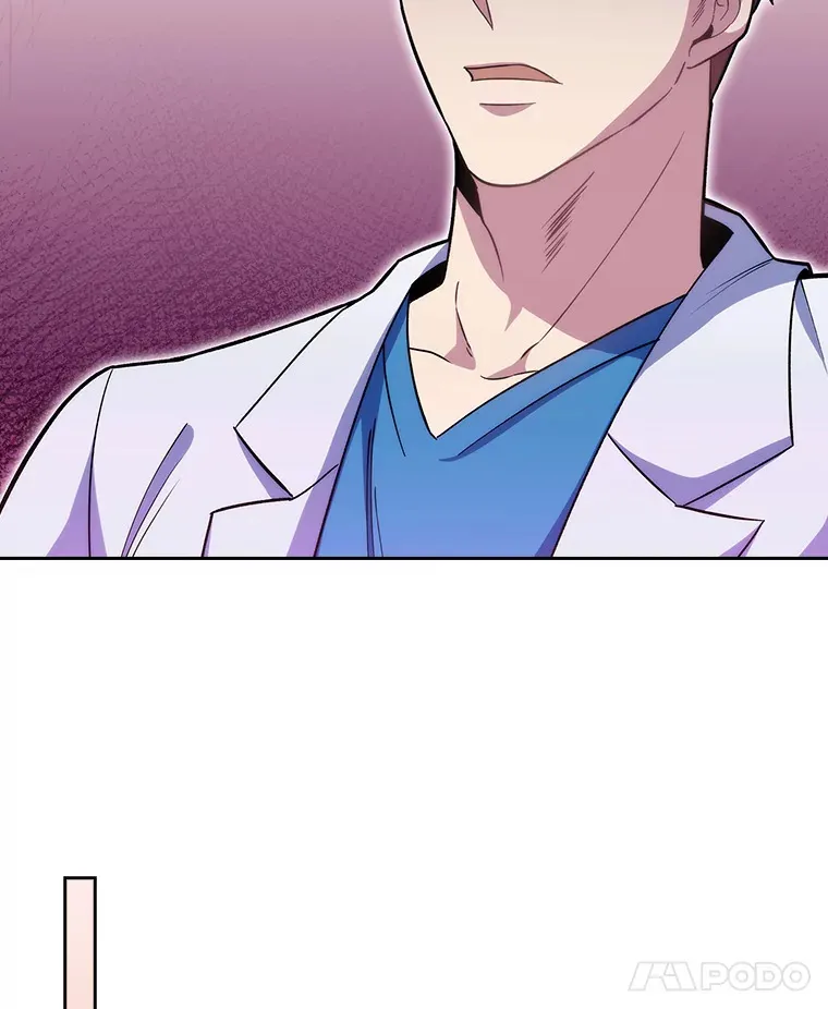 升级医生崔基石漫画,18.忙碌2图