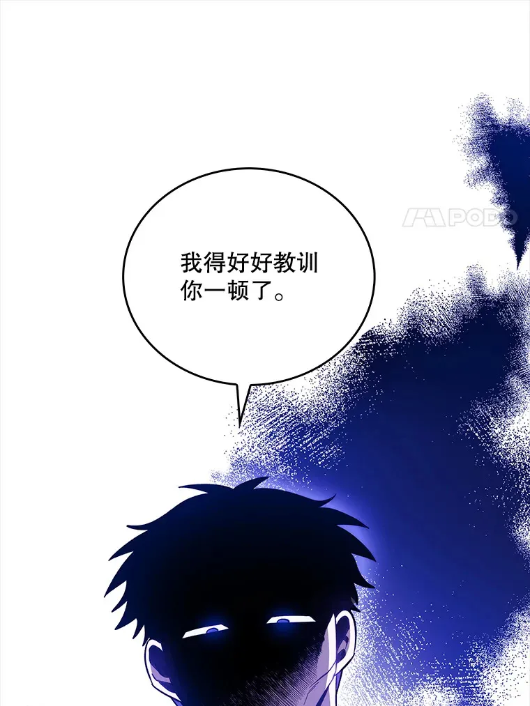 升级医生小说漫画,38.观看手术1图