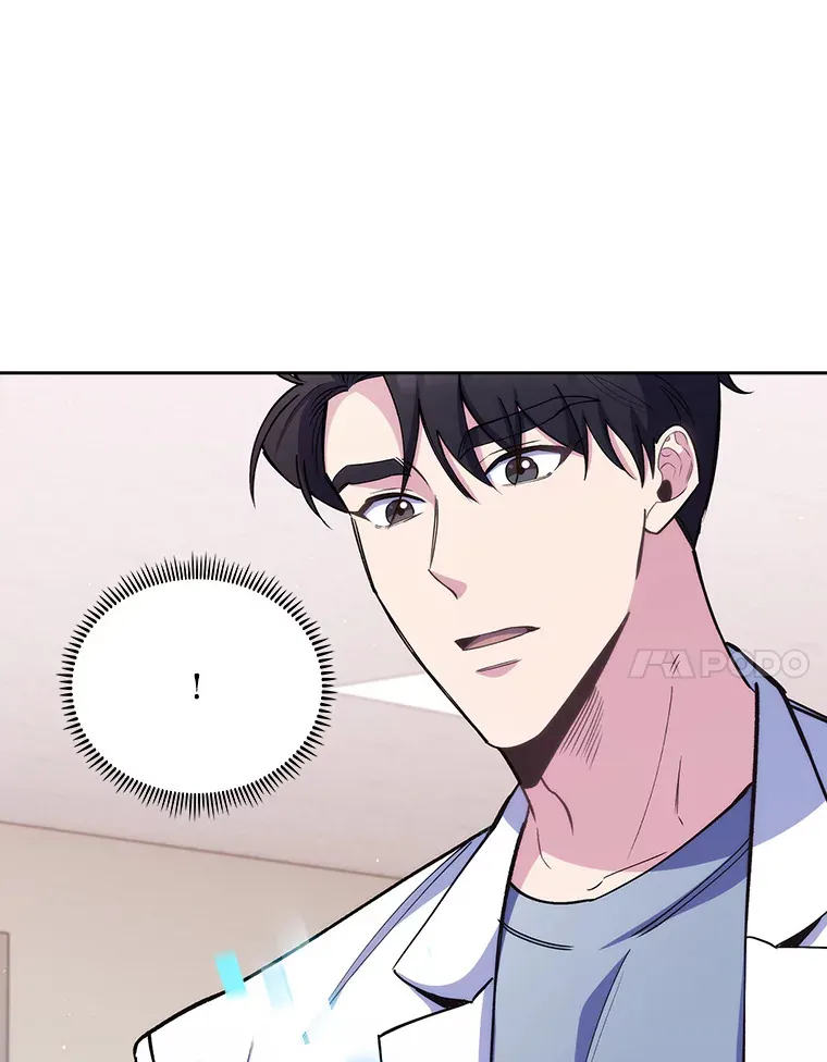 升级医生崔基石漫画,55.道具强化器1图