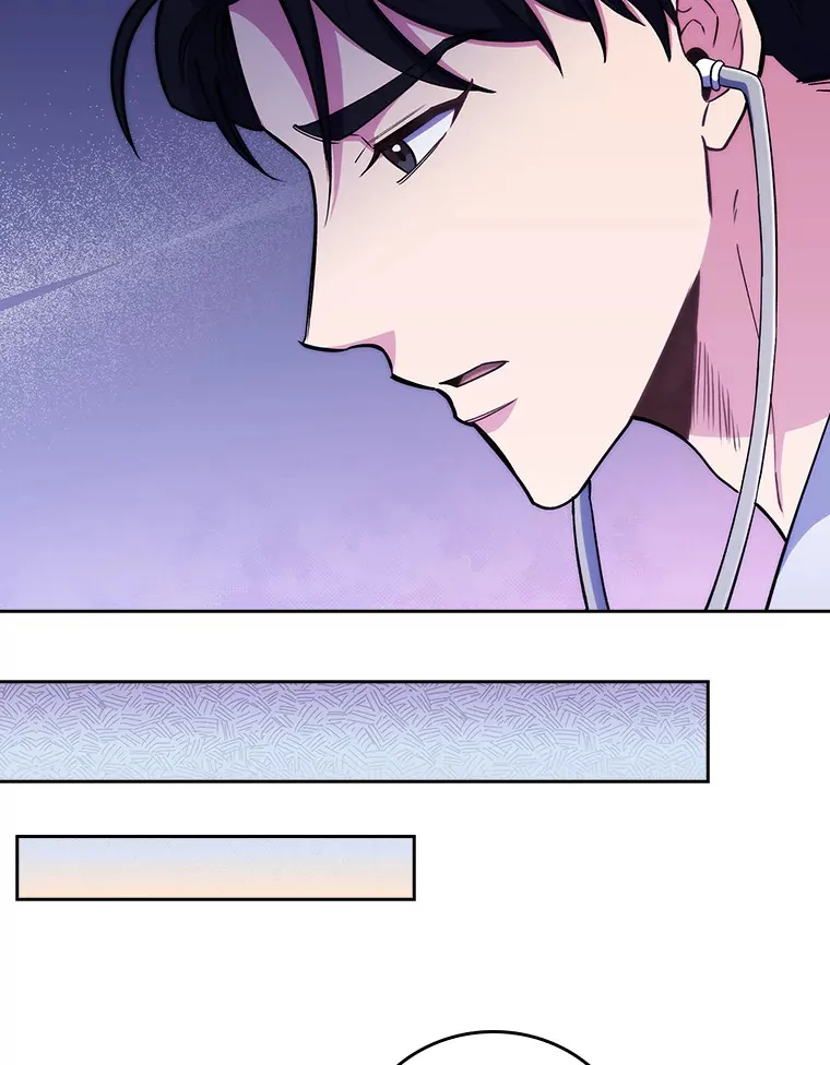 升级医生崔基石漫画,55.道具强化器2图