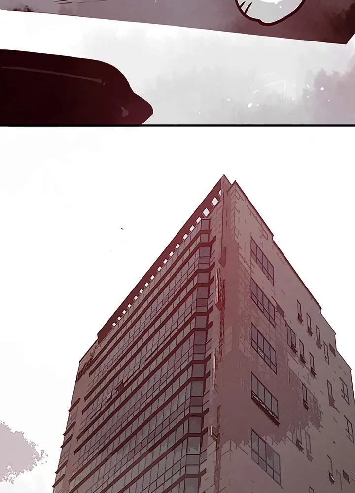 魔导王是谁的孩子漫画,第11话2图