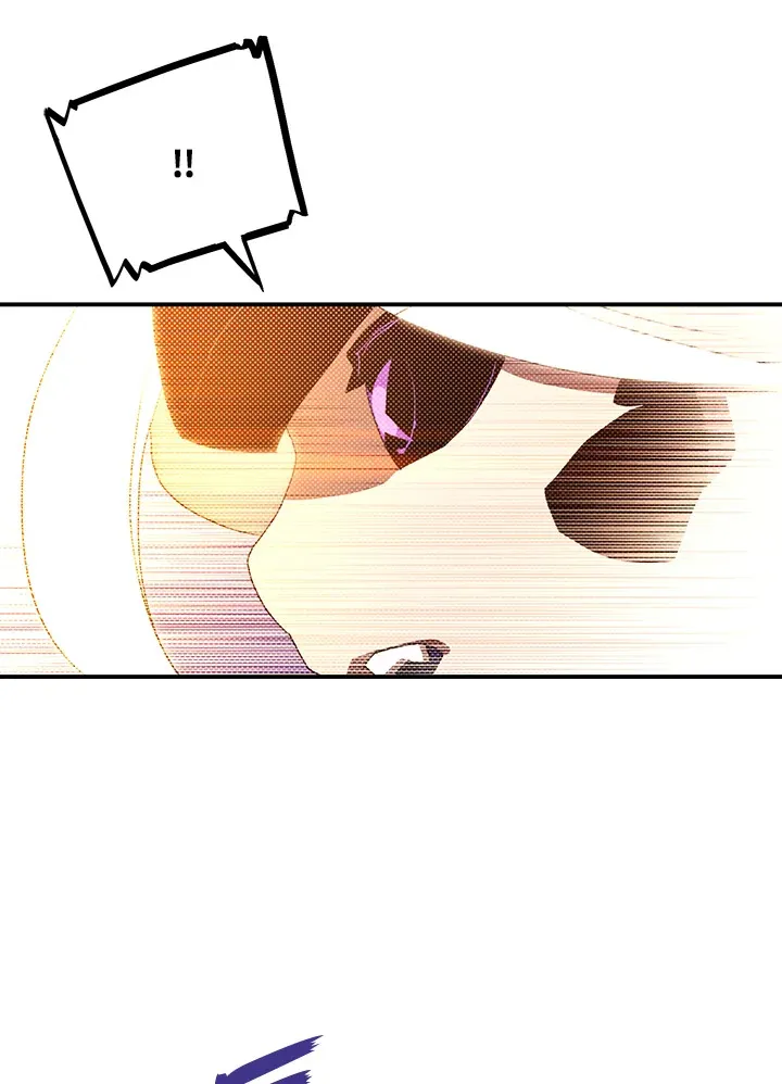魔导王是谁的孩子漫画,第86话1图