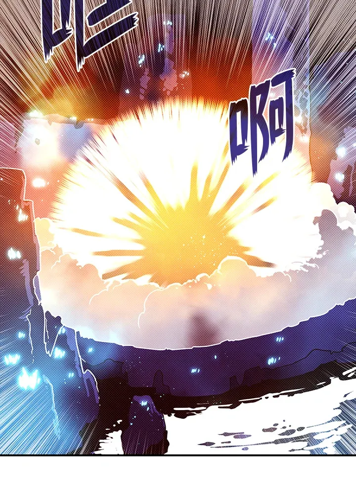 魔导王是谁的孩子漫画,第86话2图