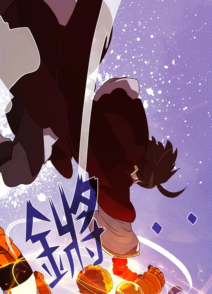 魔导王战力排名漫画,第51话1图