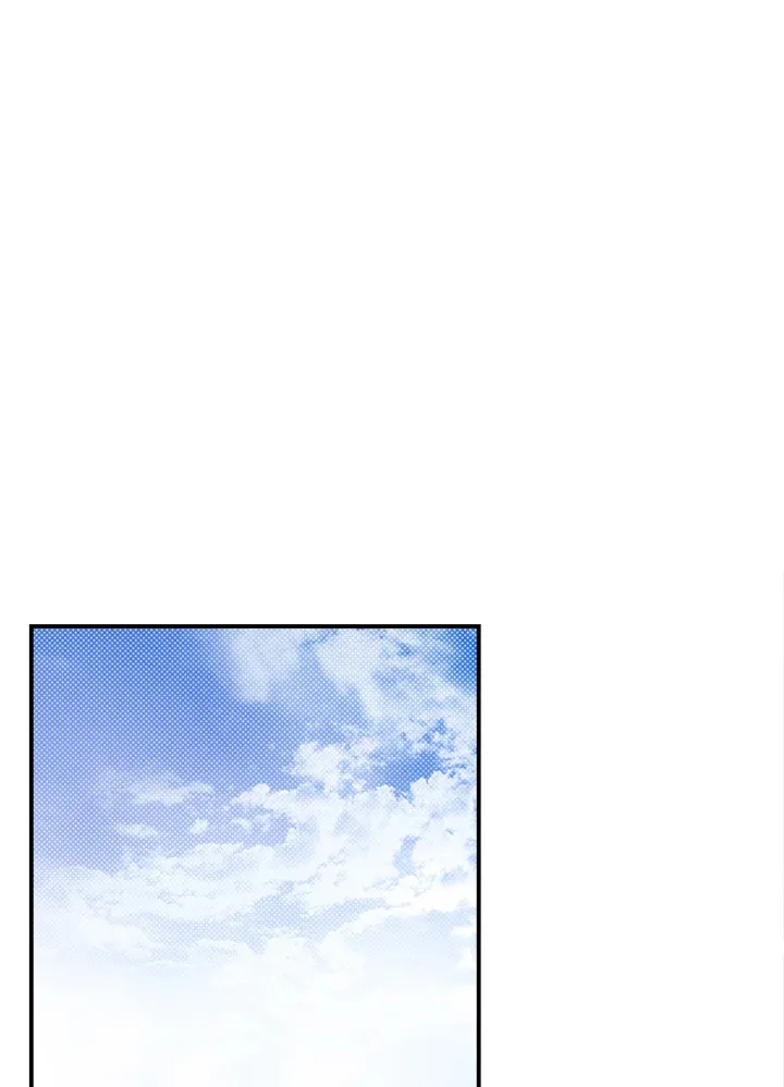 魔导王是谁的孩子漫画,第44话2图