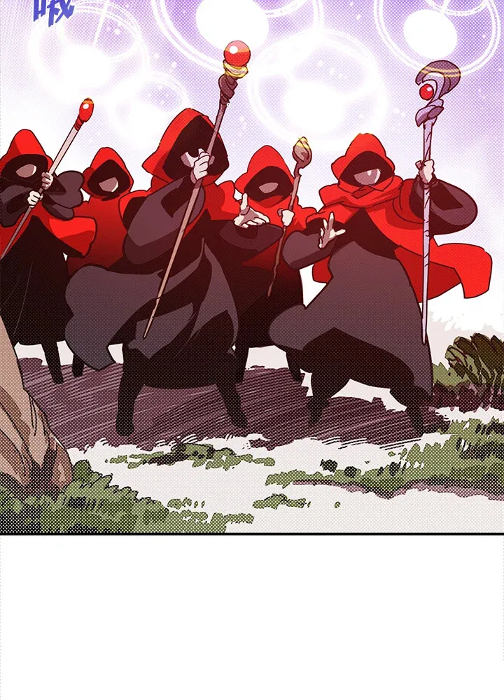 魔导王是谁的孩子漫画,第63话1图
