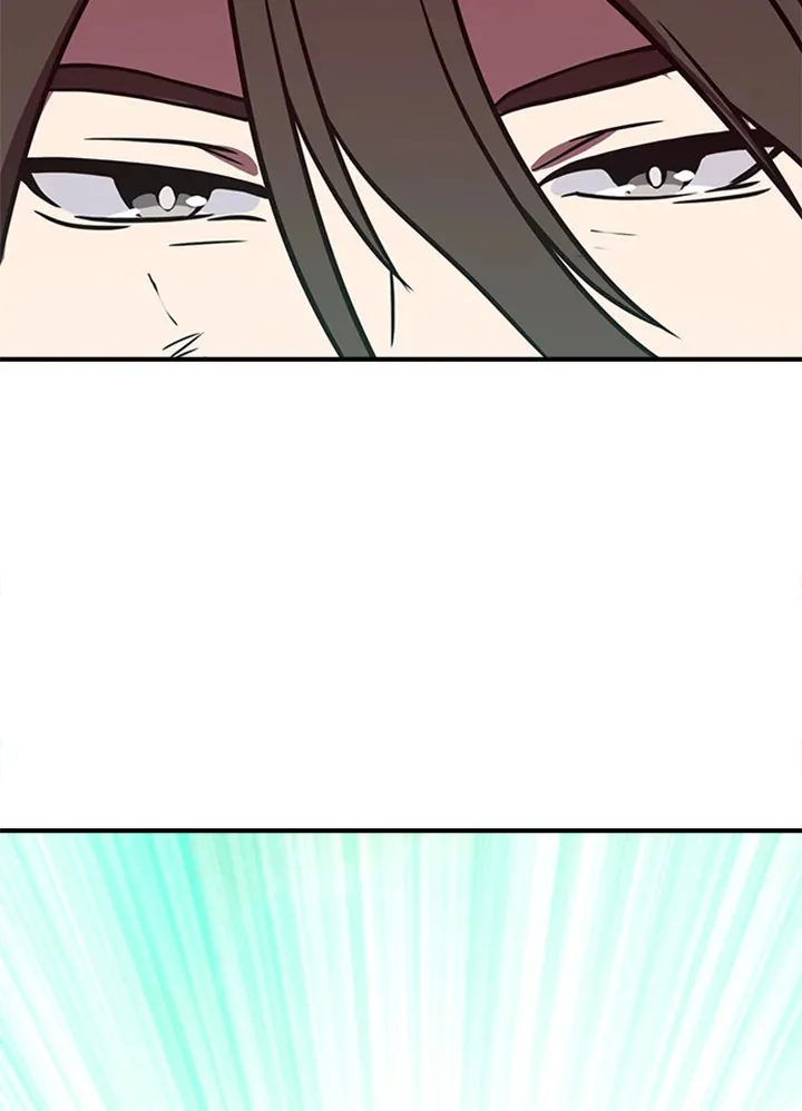 魔导王是谁的孩子漫画,第3话2图
