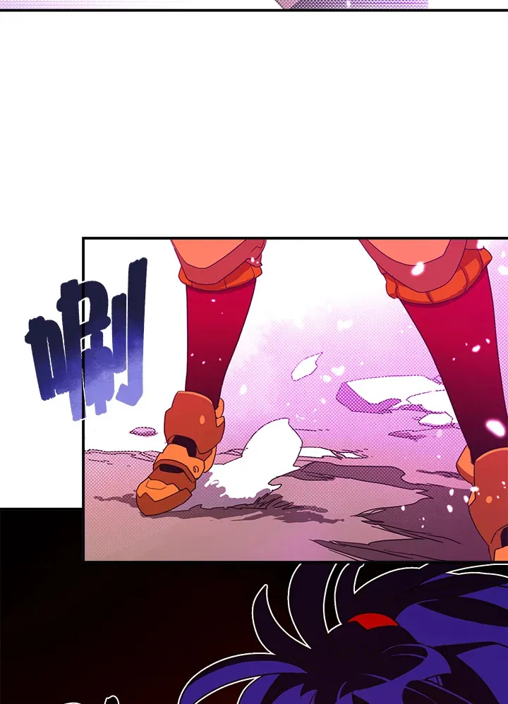 魔导王是谁的孩子漫画,第48话1图