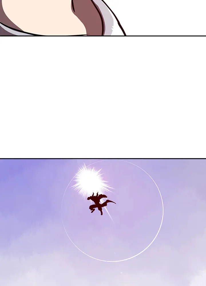 魔导王是谁的孩子漫画,第4话1图