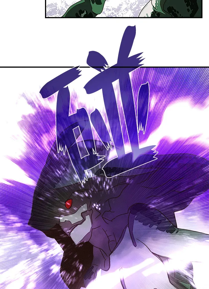 魔导王战力排名漫画,第60话1图