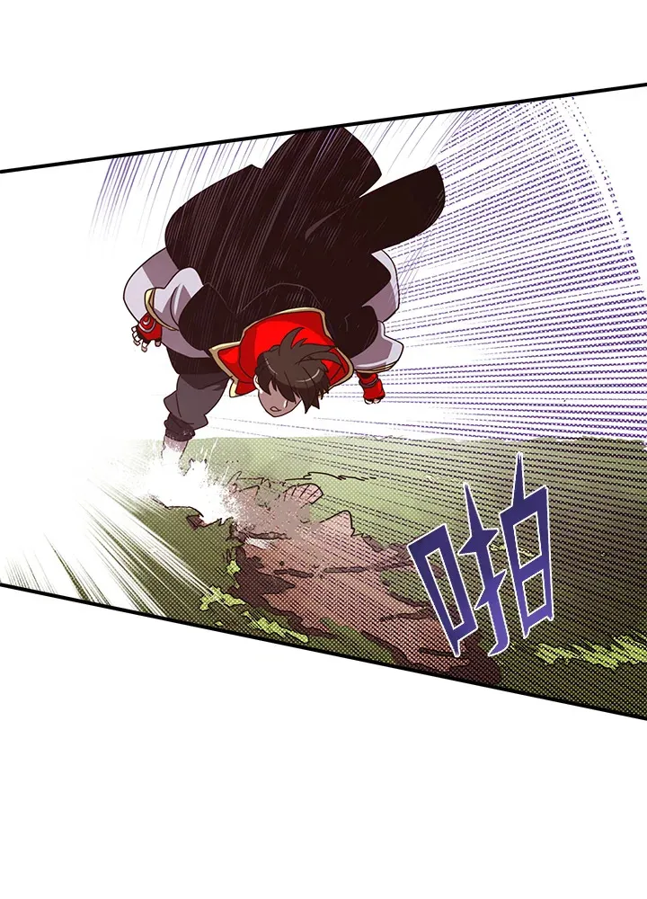魔导王战力排名漫画,第51话1图