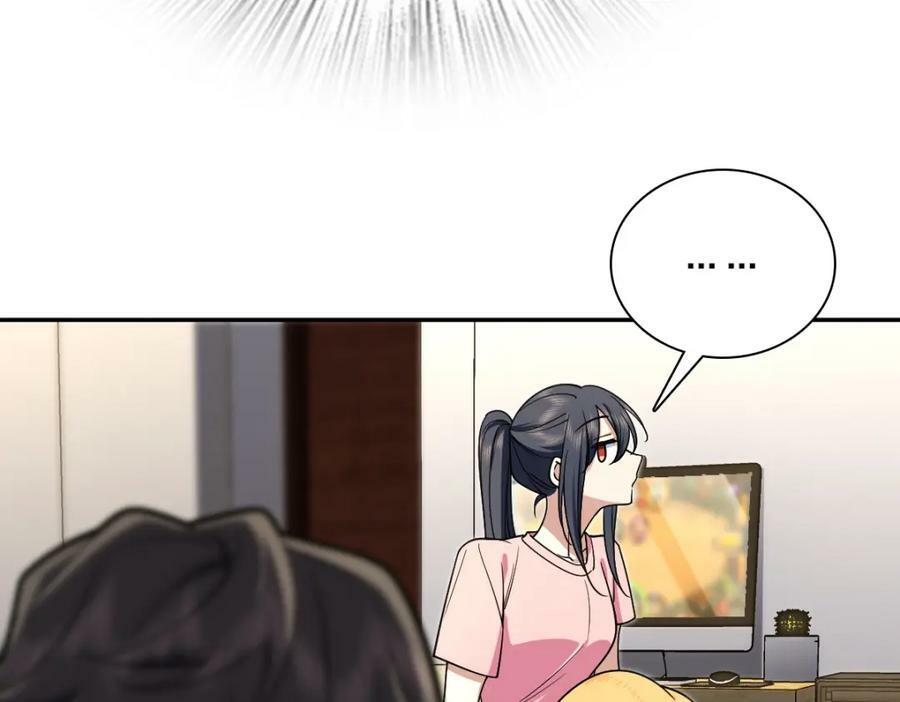 我家老婆来自一千年前 漫画漫画,1682图
