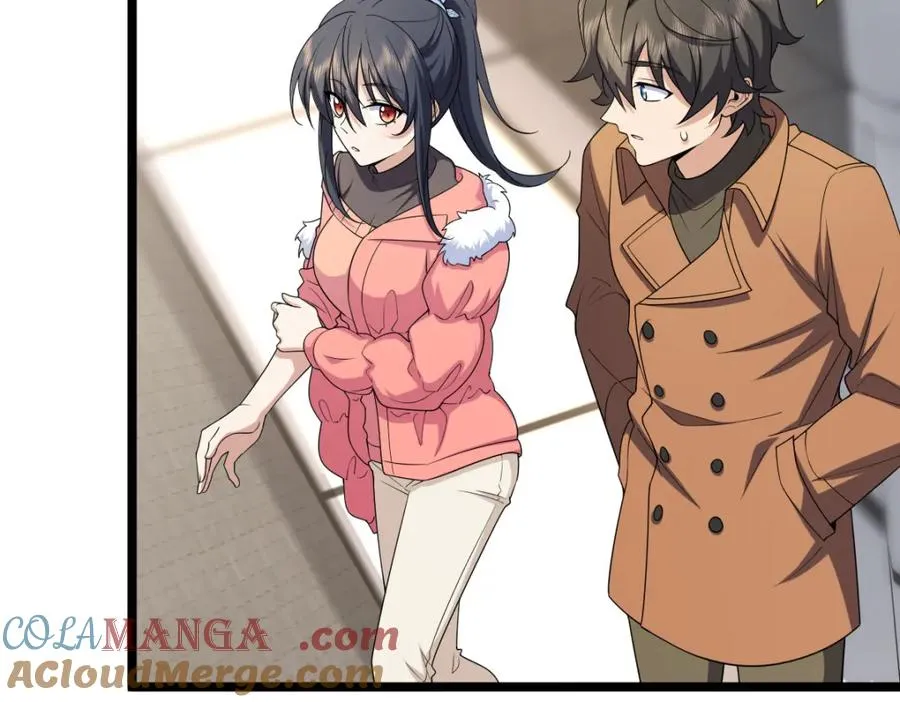 我家老婆来自一千年前 漫画漫画,2501图