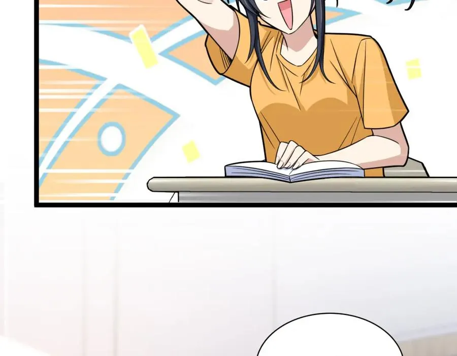 我家老婆来自一千年前 漫画漫画,2412图