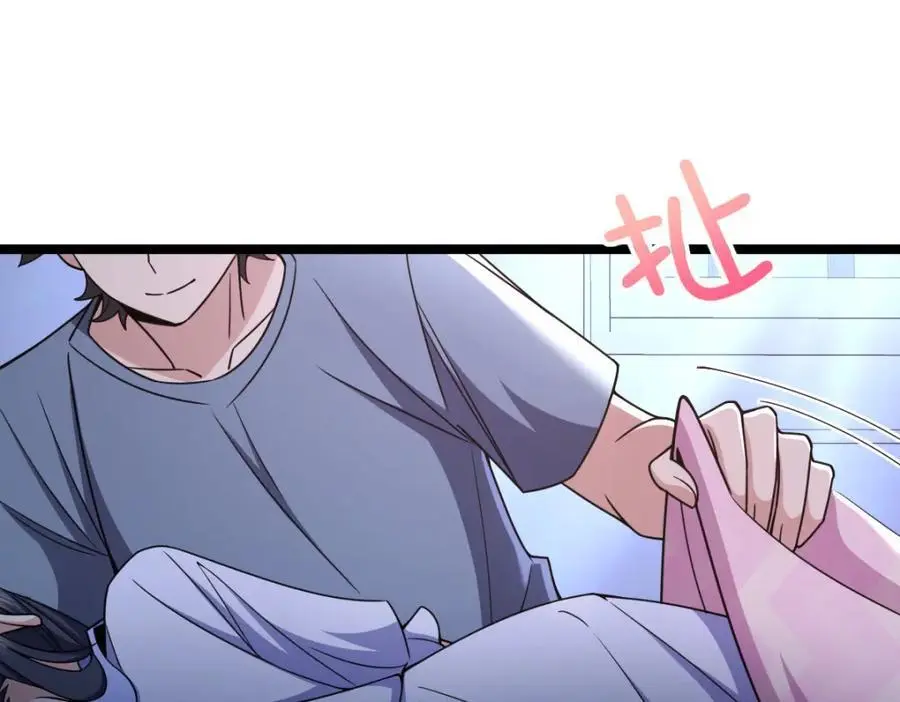 我家老婆来自一千年前免费漫画漫画,2261图