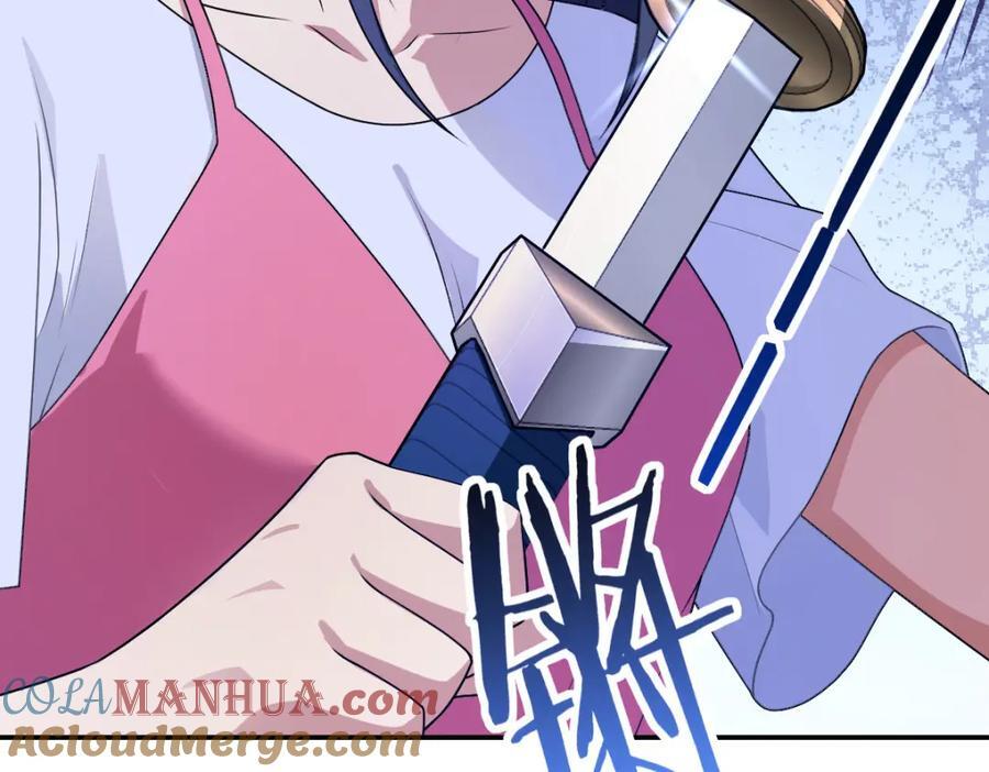 我家老婆来自一千年前 漫画漫画,2091图