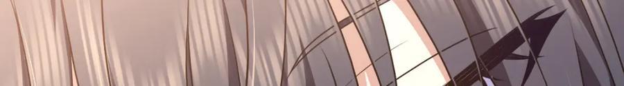 我家老婆来自一千年前免费漫画漫画,2071图