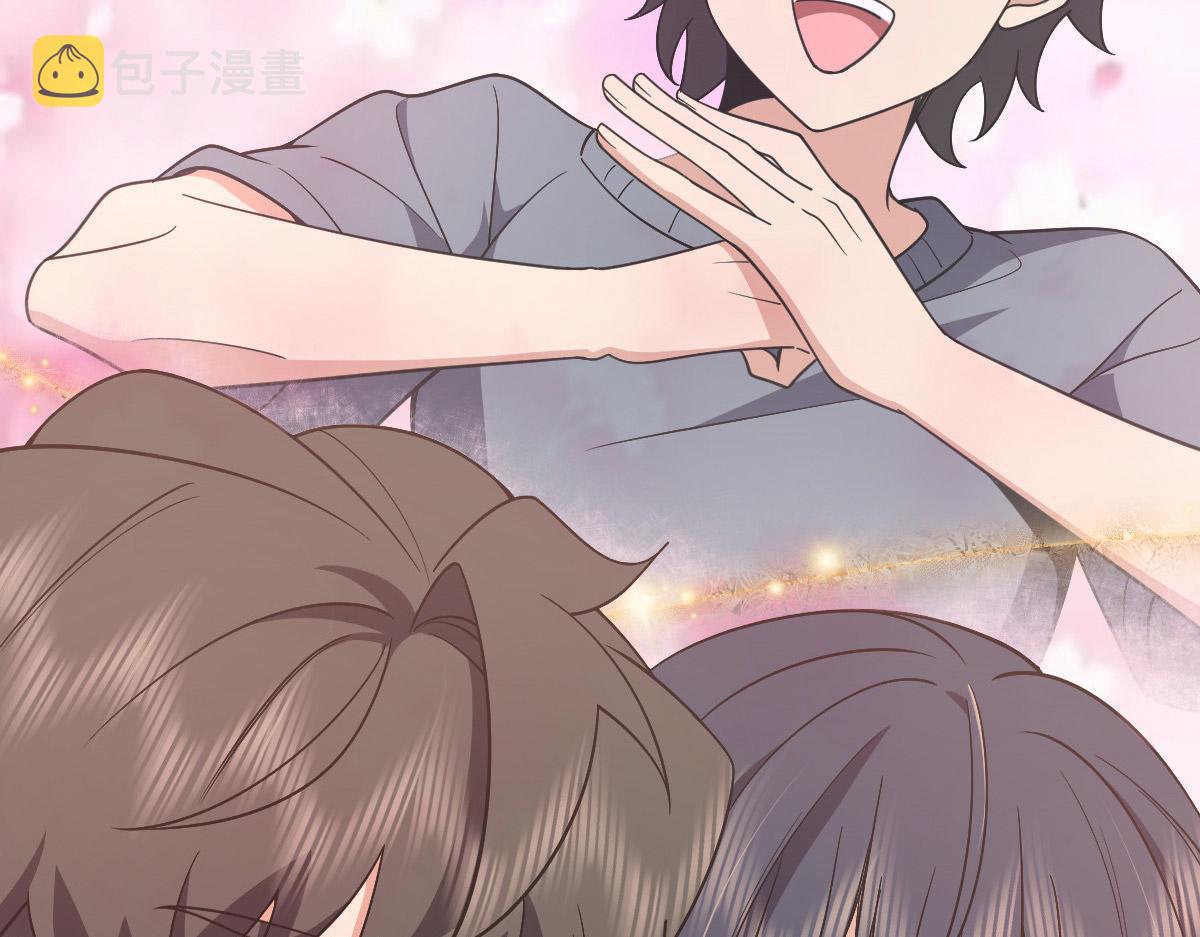 我家老婆来自一千年前 漫画漫画,592图